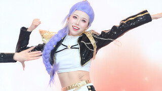 【Vàng】Mẹ ơi, con thấy Rumi người thật rồi!