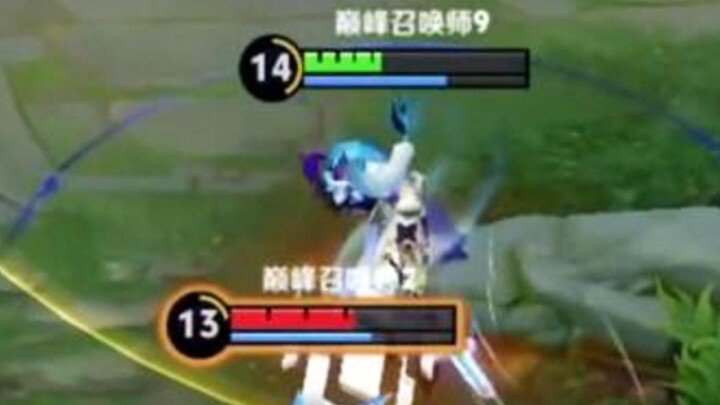 Anh Khải, đừng quay lại, em là Shou Yue!