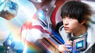 ultimate Arc EP20 Mayasia dub