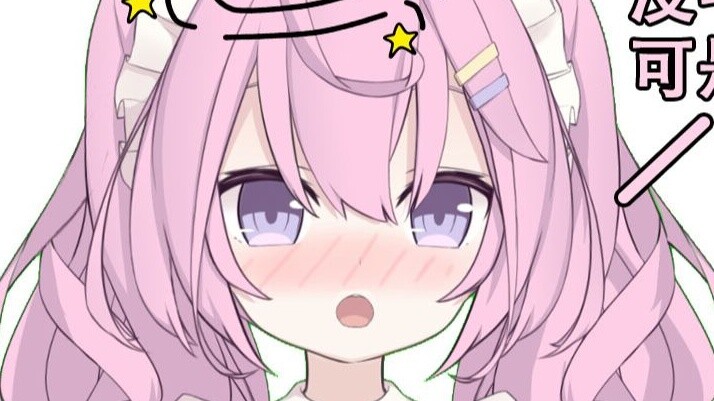 การจำแนกการบาดเจ็บของสมองในกระต่าย