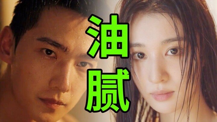 Kebakaran dan pasien? Mana ada yang lebih penting daripada cinta! Kritik terhadap episode 1–2 “Api d