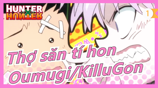 Thợ săn tí hon|[Oumugi/KilluGon]Oumugi/KilluGon_1