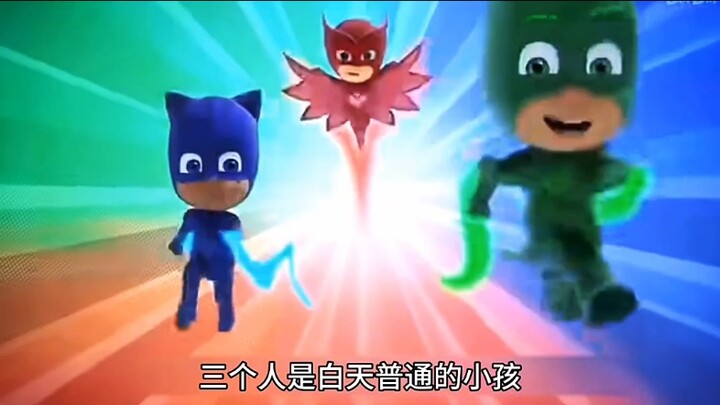 谁知道是什么动画嘛？