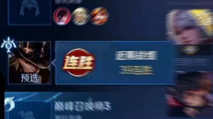 【Yu Chen】If it were you, how would you break the deadlock?