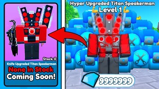 New 🤩 UPDATE Coming Soon! I GOT 🤑 HYPER FROM CRATE - Roblox Toilet Tower Defense