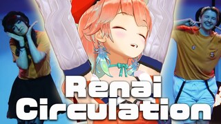 Takanashi Kiara PERFORMS 「Renai Circulation」 Live @Dokomi 2022
