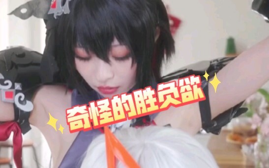 الحياة اليومية في سكن فاينر، إنهن فعلاً مجتهدات للغاية!