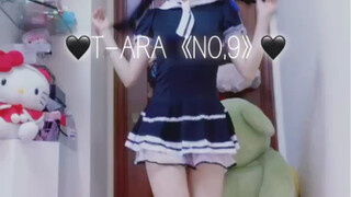 【孝曦曦】T-ara 《NO.9》(dance cover）