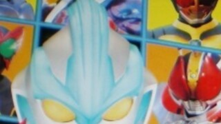 The 2013 new Ultraman magazine pictures were released, and his name is the Overlord of the Galaxy, U