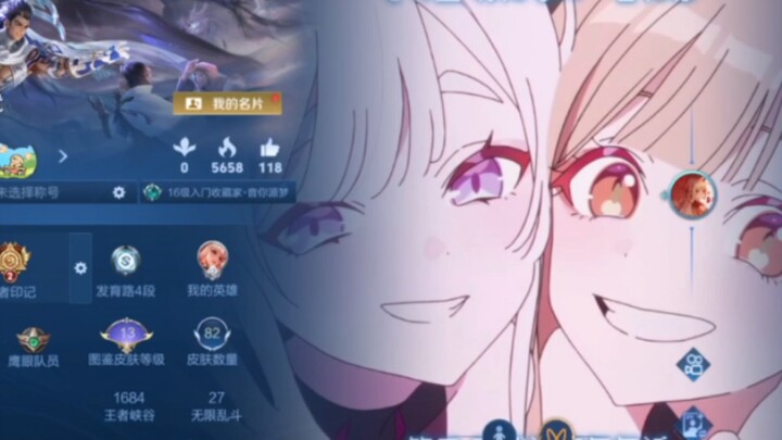 Dù có là số 1 thế giới vào trang của mình cũng phải bị ép xem đủ 14 giây (Ngài Công chúa số một thế 