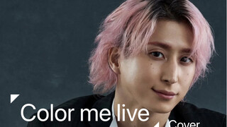 【manusia salju】cover bagian dansa live color me