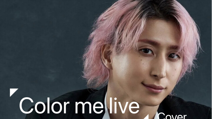 【snowman】color me live舞蹈部分翻跳