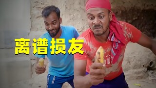 صديق الهند الأكثر فظاعة خدع شقيقه ليذهب إلى المستشفى ورشى الطبيب لإجراء جراحة تغيير الجنس