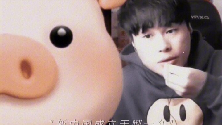 "What year was the People's * founded? 1987? No! 1993, that's too late!!!"