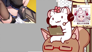 Bison仓鼠：你直播就是为了sc？松鼠：是啊