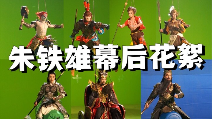 苦尽甘来时，再讲来时路