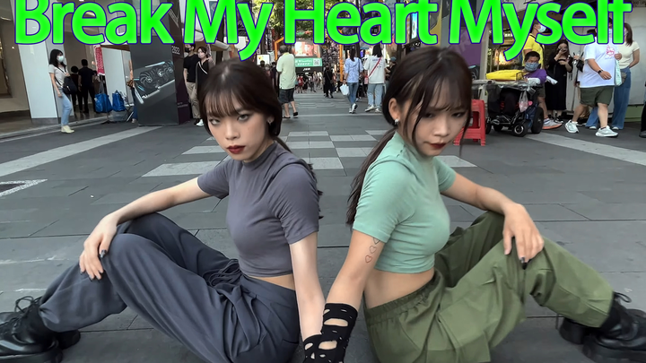 【4K】 Tantangan dance cover duo di Ximending: Hwang Yeji & Shin Yoo-jin – 'Break My Heart Myself'