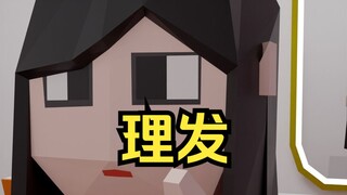 办张卡吧