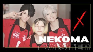 Haikyuu Nekoma Twister ! ¦ KurooxKenma and Lev 🙃 [eng subs]