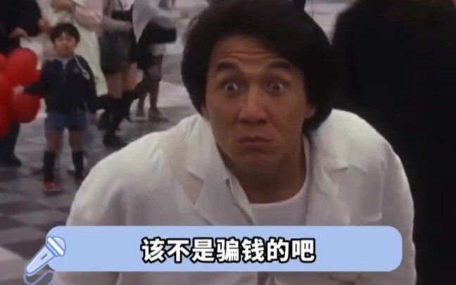 Xinhua Bookstore is the real hidden kingpin! Rumor has it it’s a guaranteed, stable job too! #Xinhua