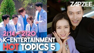 BTS Seoul Concert! / Netflix Hospital Playlist Season 3? / Son Ye-jin on Hyun Bin ♥ [K News Weekly]