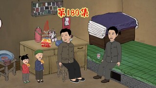 韩向北的为人
