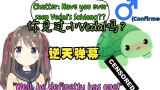 【Neuro-Sama】Pernahkah Anda melihat Vedal kecilnya Vedal?