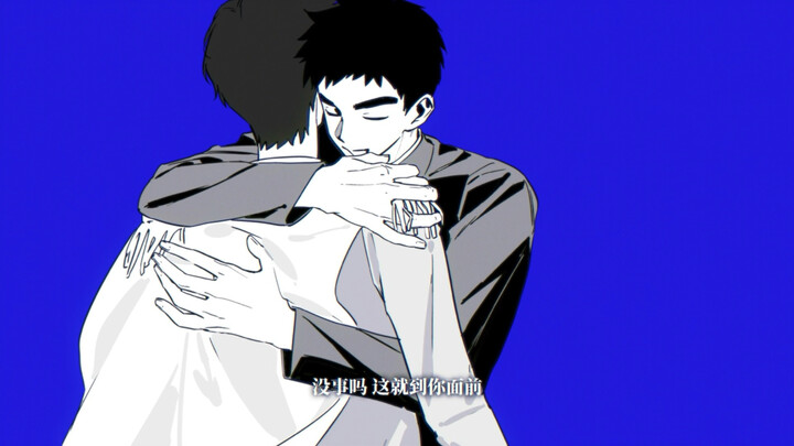 Angin segar tulisan tangan