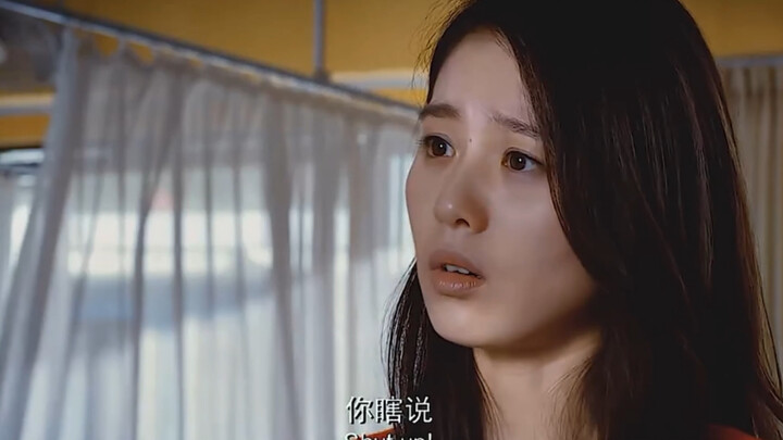 Second Uncle: Is it still okay if I lie down now?