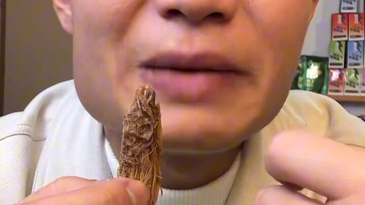 อย่าไปเคี้ยวหมากพลูเลยจริงๆ