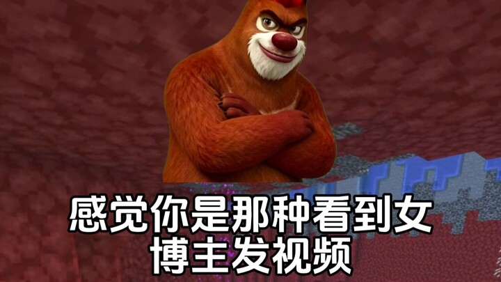 ถึงเวลาที่จะถ่ายทอดวิชา «เฟินเจวี๋ย» ให้กับพวกท่านแล้ว