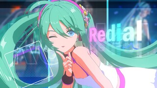 【初音未来/Redial动作配布】初始之音 唱响未来