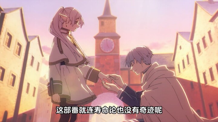 พูดจริงๆ เลยนะ ถ้าจอมมารเจอทีมผู้กล้าเมื่อไหร่ ก็เตรียมลาโลกได้เลย!