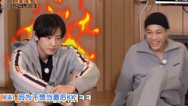 [EXO Park — Only Good at Rap · Chan — Can’t Sing · Lay] Chan-yeol can’t sing and gets mercilessly mo