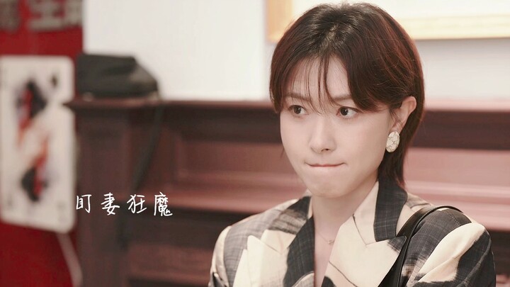 “รุ่นน้องไม่เรียกพี่ แต่ความคิดแอบซนนิดๆ”!!!