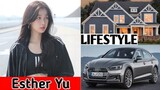Esther Yu (Youth With You 2) Lifestyle,Biography,Networth,age,Hobbies,Boyfriend,|RW Facts Profile|