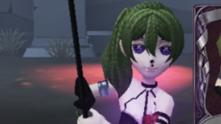 The episode least afraid of regulation! The antique dealer ruined Fulilian's collaboration with Purp