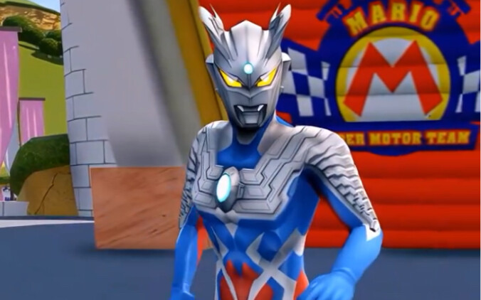 There is no Ultraman