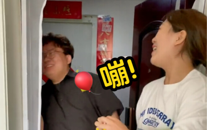 From now on, you’ve gotta live in the same city as your friends! Hanging out and mooching meals is j