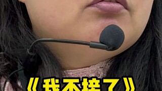 我弟长大肯定能当电商助播！