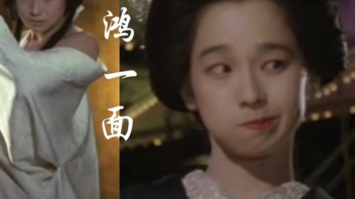 [Tanaka Yuko's Personal Note] "Every smile and frown sways the nebula" // Movie footage mashup // A 
