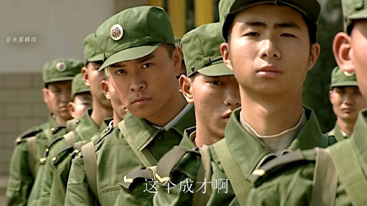 Thành Tài, một người hiểu rõ bản thân mình muốn gì hơn bất kỳ ai khác. Nhận xét của Đại đội trưởng Đ