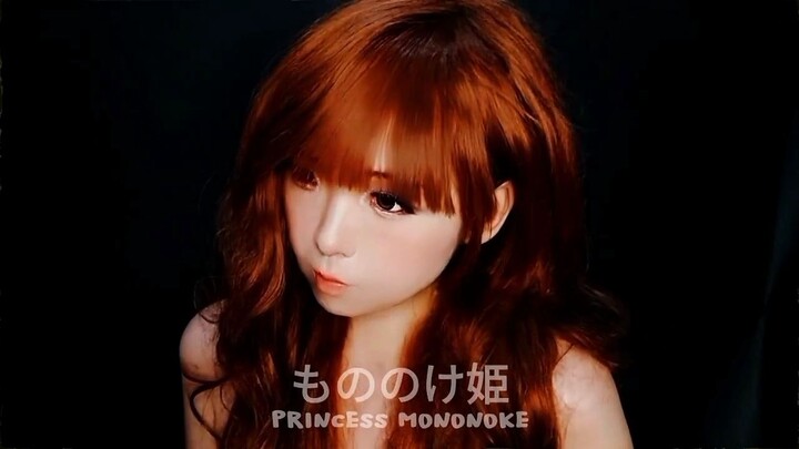 MONONOKE HIME • OFFICIAL SOUNDTRACK