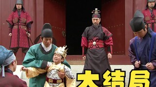 仅用一枚臭鸡蛋，韩国穷小子便治好了中国丞相的头痛！