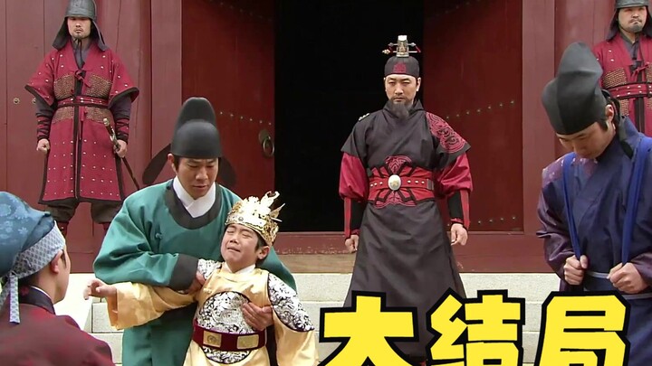 仅用一枚臭鸡蛋，韩国穷小子便治好了中国丞相的头痛！