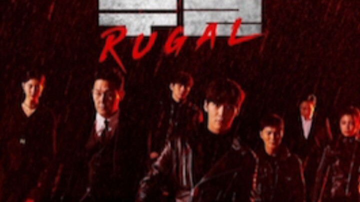 RUGAL-EP9 ENG SUB