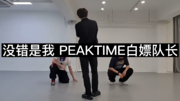 糊团选秀有自己的雾都雾里七个八