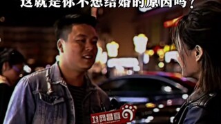 为什么我们这一代人，年纪轻轻就都不相信爱情了呢？
