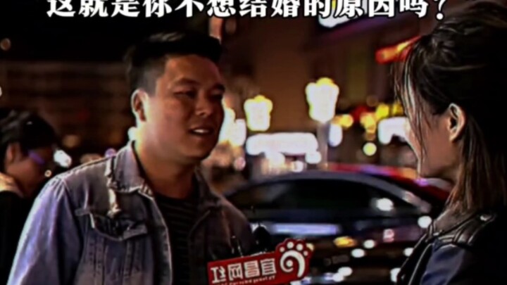 为什么我们这一代人，年纪轻轻就都不相信爱情了呢？