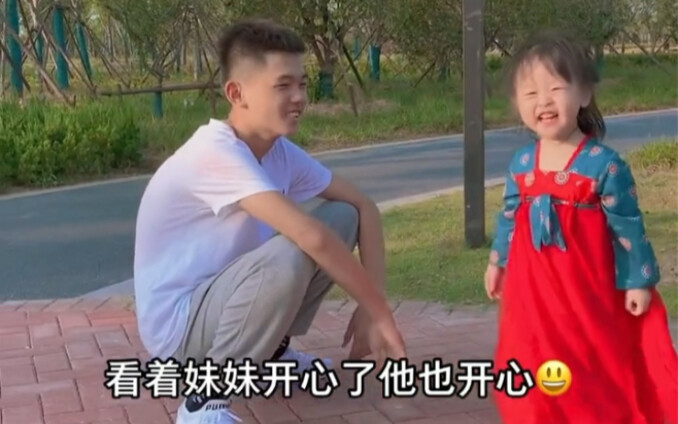 มาฟีล nostalgic กันหน่อย! พี่น้องคู่นี้สนิทกันจนไล่ไม่ไปเลย!